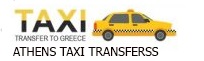 RESERVATION SYSTEM FOR SHUTTLE LIMO TRANSFER VANS - MINIVANS - VIP BUS TAXI