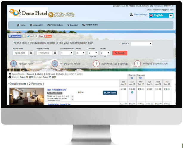 Online Συστήμα Κρατήσεων για Ενοικιαζόμενα Δωμάτια, resort , city hotel , mountain resort , boutique hotel