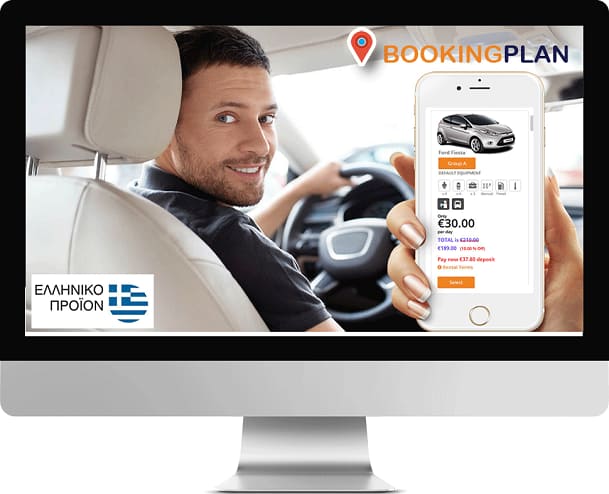Online Reservation Car System Booking