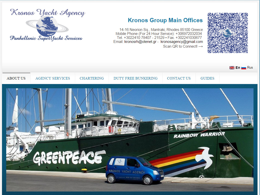 Kronos Group Yacht Agency Greece
