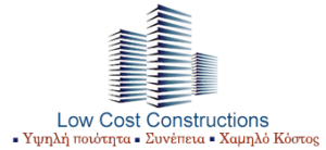 Logo Constr 300x1381