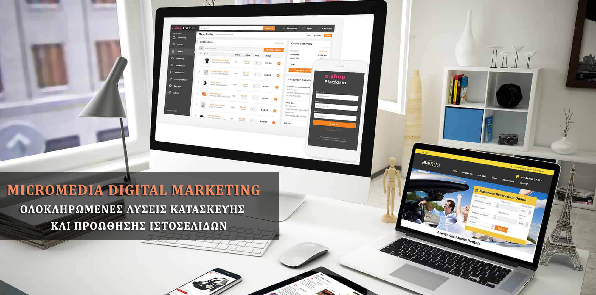 Micro Media Rodos Web Digital Marketing