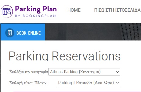 Parking Booking System