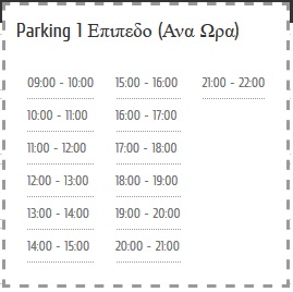 Parking Booking System2