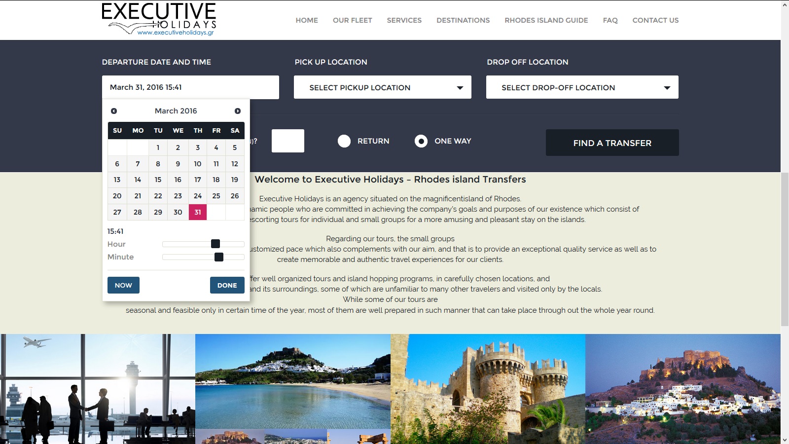 EXECUTIVE HOLIDAYS - ΣΥΣΤΗΜΑ ΚΡΑΤΗΣΕΩΝ VIP