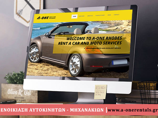 A-one Rent a car Rhodes - Κατασκευή Ιστοσελίδας για ενοικιαζόμενα αυτοκίνητα και μηχανάκια στη Ρόδο