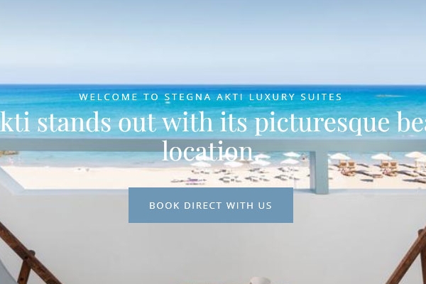 Κατασκευή Ιστοσελίδας Stegna Suites